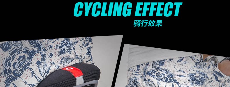 Selle de vélo Mountain Bike INBIKE - Ref 2359180 Image 44