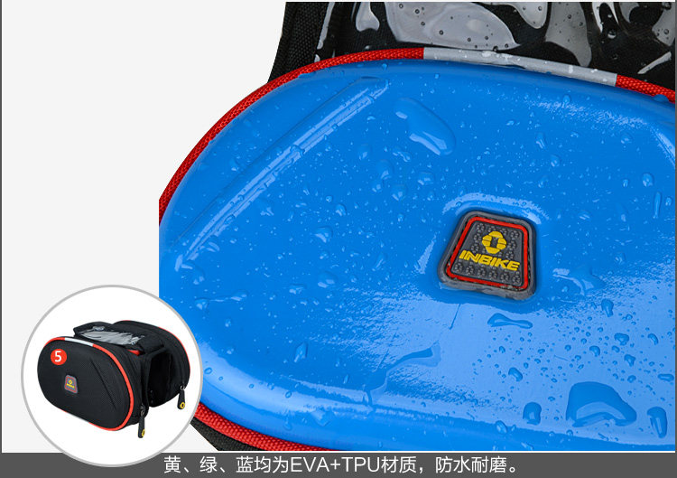 Sacoche pour vélo mixte INBIKE - Ref 2212001 Image 30