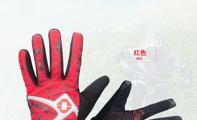 Gants de cyclisme homme INBIKE - Ref 2238341 Image 49