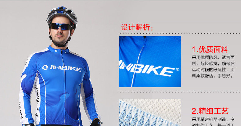 Vêtement cyclisme homme INBIKE - Ref 2215980 Image 40