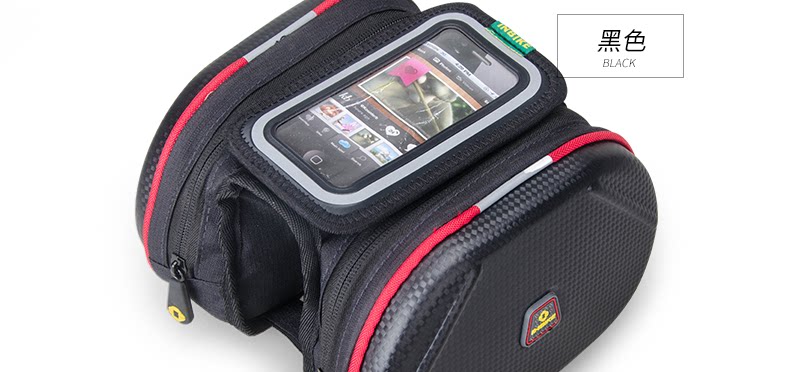 Sacoche pour vélo mixte INBIKE - Ref 2212001 Image 15