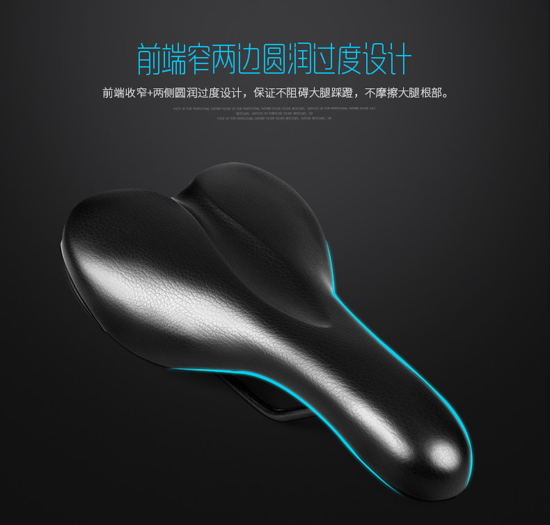 Selle de vélo Mountain Bike INBIKE - Ref 2345528 Image 13