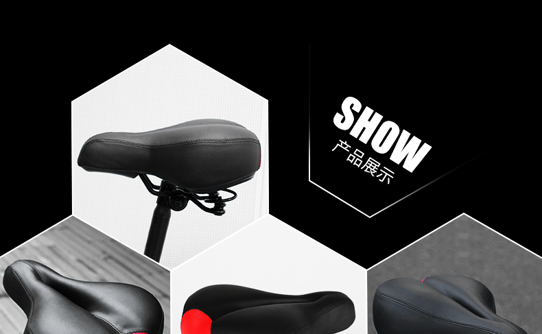 Selle de vélo Mountain Bike INBIKE - Ref 2348130 Image 21