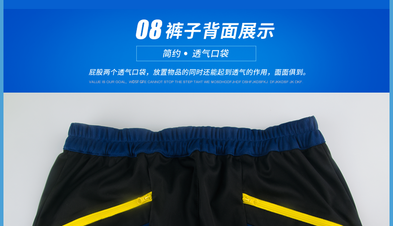 Tenue de cyclisme mixte INBIKE - Ref 2215619 Image 44