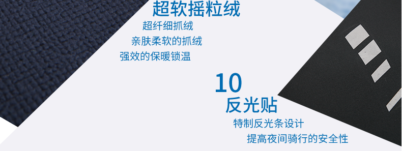 Tenue de cyclisme homme INBIKE - Ref 2215823 Image 55