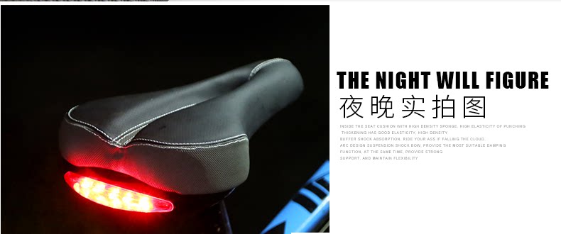 Selle de vélo Mountain Bike INBIKE - Ref 2345946 Image 16