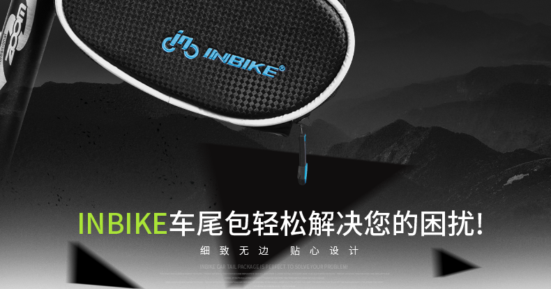 Sacoche pour vélo INBIKE - Ref 2217832 Image 29