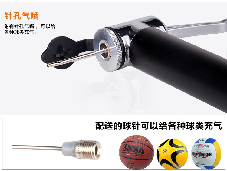 Pompe à vélo INBIKE - Ref 2387311 Image 14