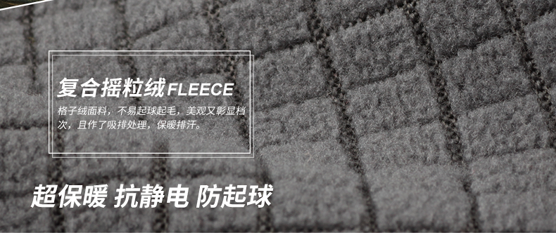 Tenue de cyclisme homme INBIKE - Ref 2216514 Image 15