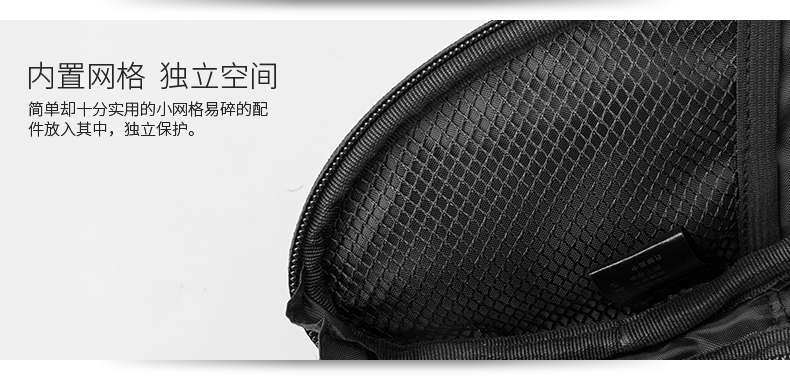 Sacoche pour vélo INBIKE - Ref 2217832 Image 56