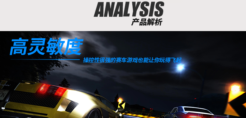 Gants pour vélo homme INBIKE - Ref 2242765 Image 11