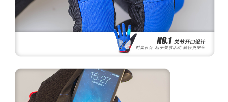 Gants pour vélo homme INBIKE - Ref 2242765 Image 69