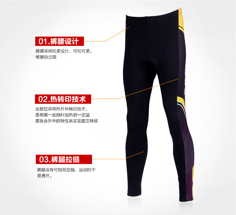 Vêtement cyclisme homme INBIKE - Ref 2215824 Image 20