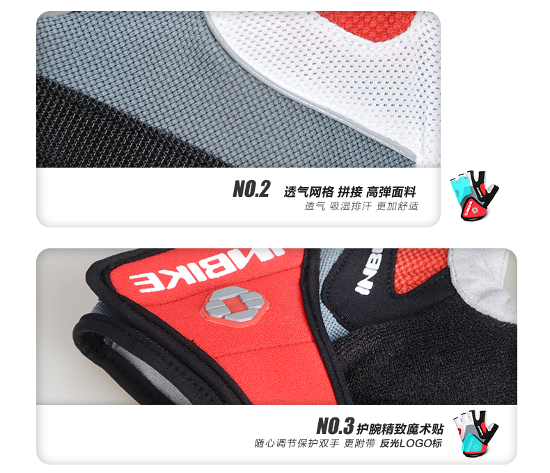 Gants de cyclisme mixte INBIKE - Ref 2238483 Image 17