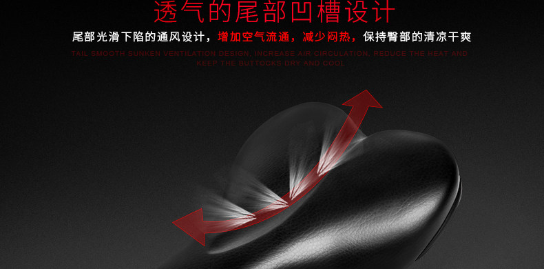 Selle de vélo Mountain Bike INBIKE - Ref 2358352 Image 16