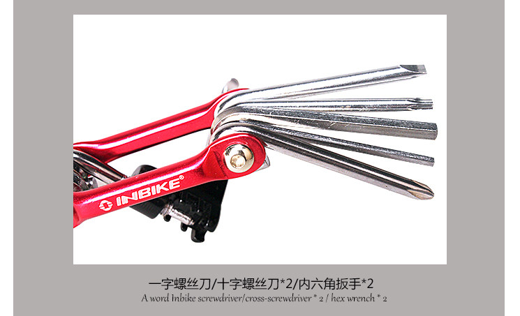 Kit de réparation vélo INBIKE - Ref 2313798 Image 12