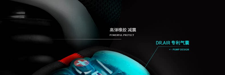 Selle de vélo Mountain Bike INBIKE - Ref 2359180 Image 9