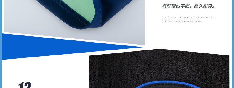 Tenue de cyclisme mixte INBIKE - Ref 2215619 Image 49