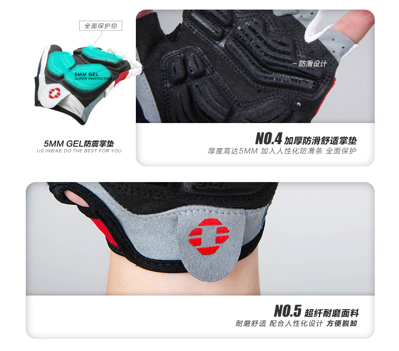 Gants de cyclisme mixte INBIKE - Ref 2238483 Image 18