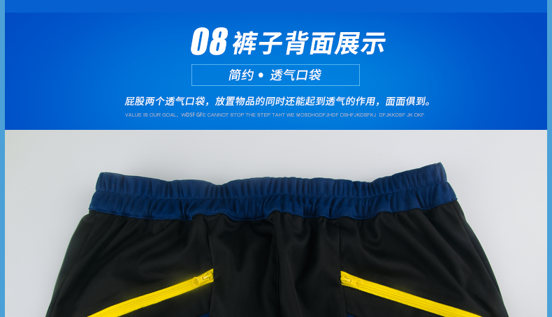 Tenue de cyclisme mixte INBIKE - Ref 2215619 Image 80