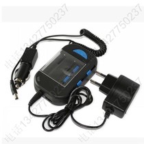 Jingruilian Unitech RH767 RFID data collector battery charger base charger