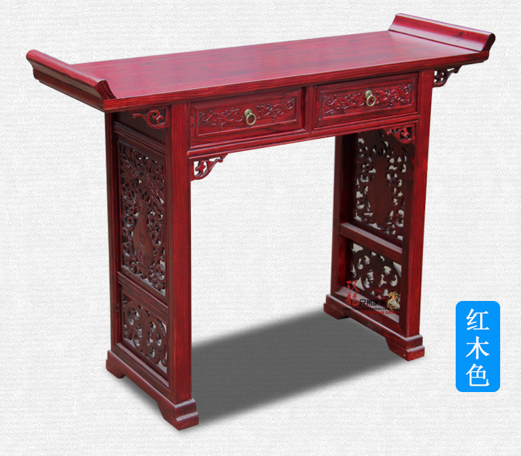 Ưu đãi đặc biệt / Đồ gỗ cổ Trung Quốc / Bàn phật cho bàn / bàn / trường hợp / hiên cho Đài Loan / Bàn phật - Bàn bàn tròn nhỏ