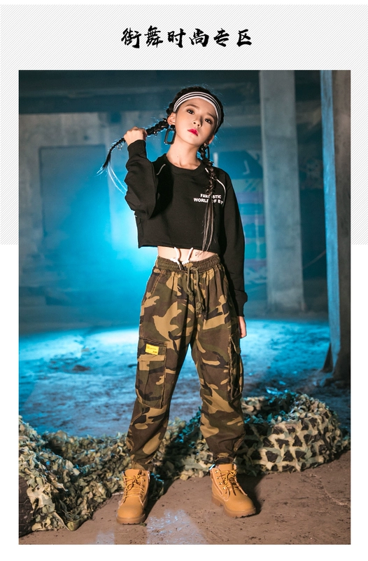Trẻ em hip-hop trống trang phục thủy triều chàng trai đẹp trai hiphop hip-hop phù hợp với cô gái nhảy jazz quần áo mùa thu - Trang phục