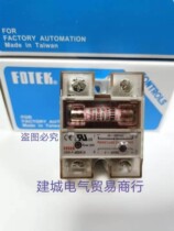 New original imported ssr Taiwan Yangming FOTEK insurance type single-phase solid state relay SSR-F-40DA-H
