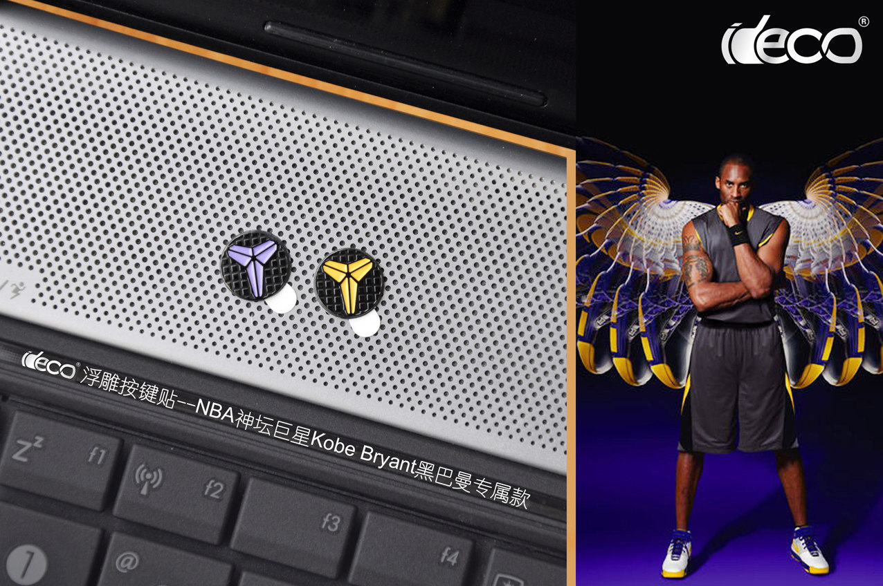 Sticker pour téléphone portable - Ref 1363447 Image 22