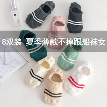 Boat socks women silicone non-slip shallow mouth cute all Invisible Deodorant Cotton socks spring and summer thin socks women low Help