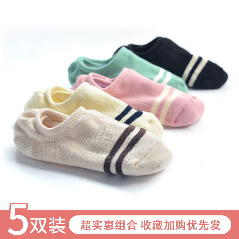 Socks Woman Short Socks Light Mouth Breathable Mesh Socks Woman Short Korea Cute Spring Autumn Season cotton socks Lace Invisible Socks Female Invisible