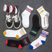 Socks men in the trend ins Super Fire summer thin Joker basketball sports socks stockings women Spring and Autumn thin models