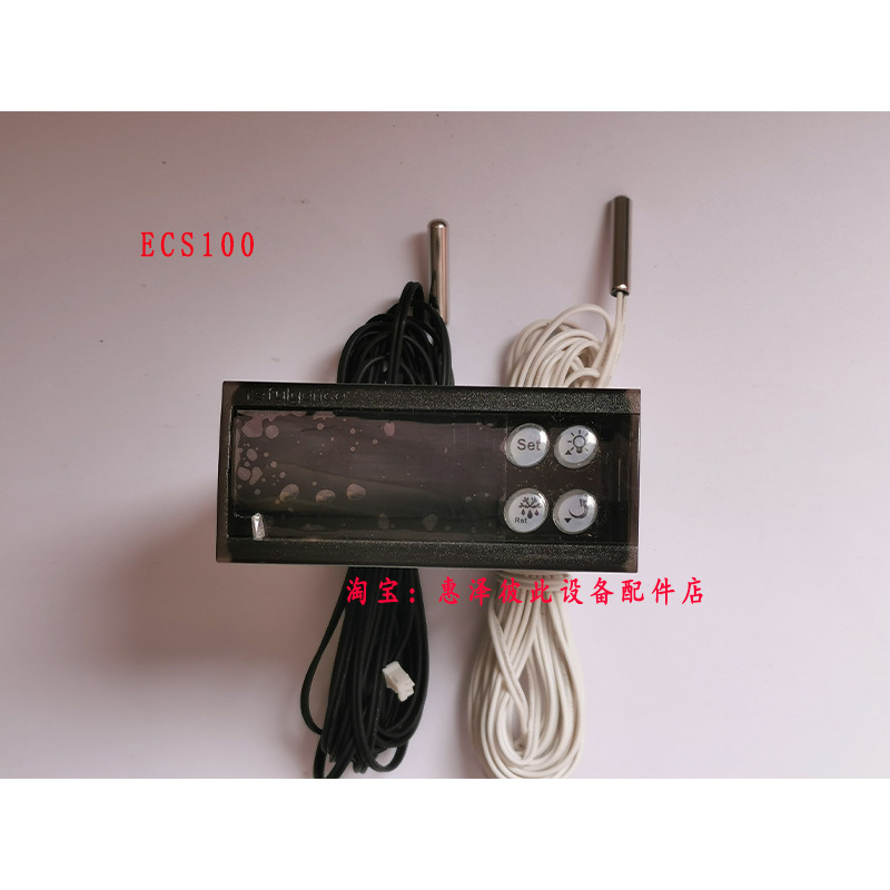 Ecs-100 Digital Temperature Controller
