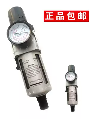 SDL B040303079cems flue gas compressed air filter pressure reducing valve Self-service drainage type(commonly used)