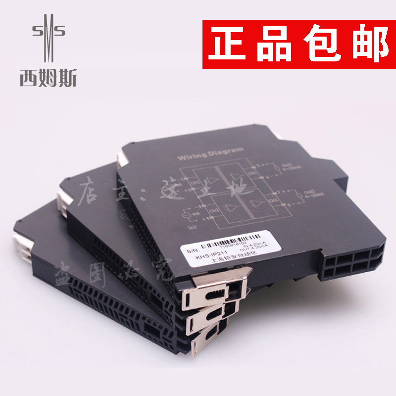 Assorted Cedrones Cemms Nanjing Ufold NPGL-C111DFK Signal NPPD-C11111DFK Isolators