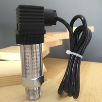 cems Accessories S0102-A1001-012 Range±10kPa Sensor B010101012 Pressure transmitter