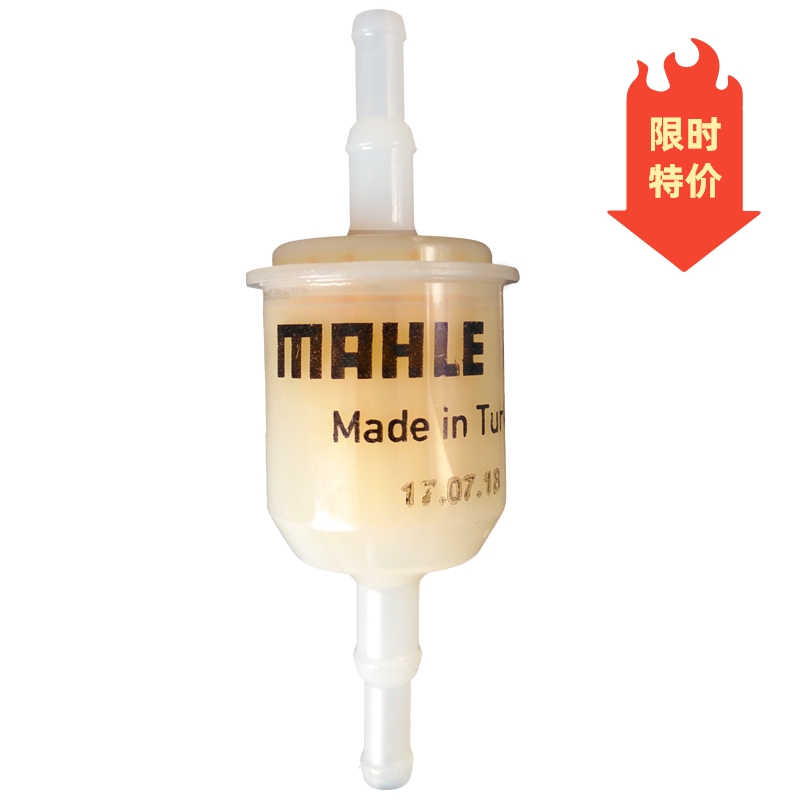 Assorted SDL flue gas cems Mahler KL13 fuel filter B010101009 sample gas safety filter