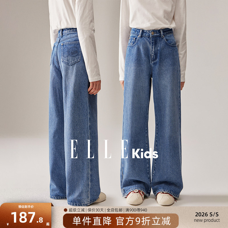 Ellekids Children's Clothing 【Anniversary Series】 Washed Embroidered Jeans for Girls, Spring and Autumn Straight-Leg Versatile Pants