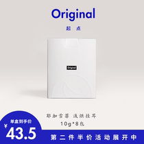 Moby Dick Coffee Original Original Light baked Yejia Xuefei Fruit Flavor Hanging ear bag 10gx8 packs