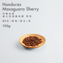 Moby Dick Coffee Honduras Sherry Whiskey Barrel Fermented Wine Coffee Beans 150g