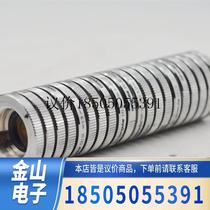 computar EX1 5C 1 5x C-mount teleconverter functions normally