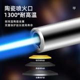 Более легкая точка огненного пистолета распыления винтовка надувной сигары моксибибибибция Специальная ветрозащитная сварка