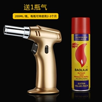 Золотая (1 бутылка с высокой чистотой поляроидом)