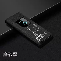 Чан (Железная башня) Дисплей питания