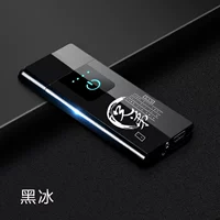 Черный лед (брат) Электрический дисплей