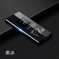 Черный ледяной (Rabst) Power Display