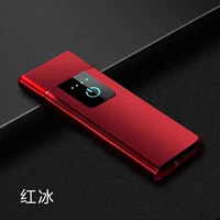 Красная тяга (не выгравирована)