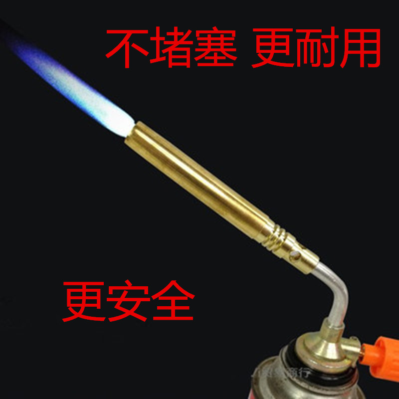 Not clogged with spray gun Outdoor Ignitor High Temperature Spray Gun Brass Welding Gun Barbecue Baker Brat Burning Pig Hair Burgunter