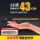 Удочка Jinzhu fishing rod small fishing set ультралегкая и сверхтвердая карбоновая удочка высотой 28 сантиметров с короткой секцией портативной удочки для рыбалки mini 0