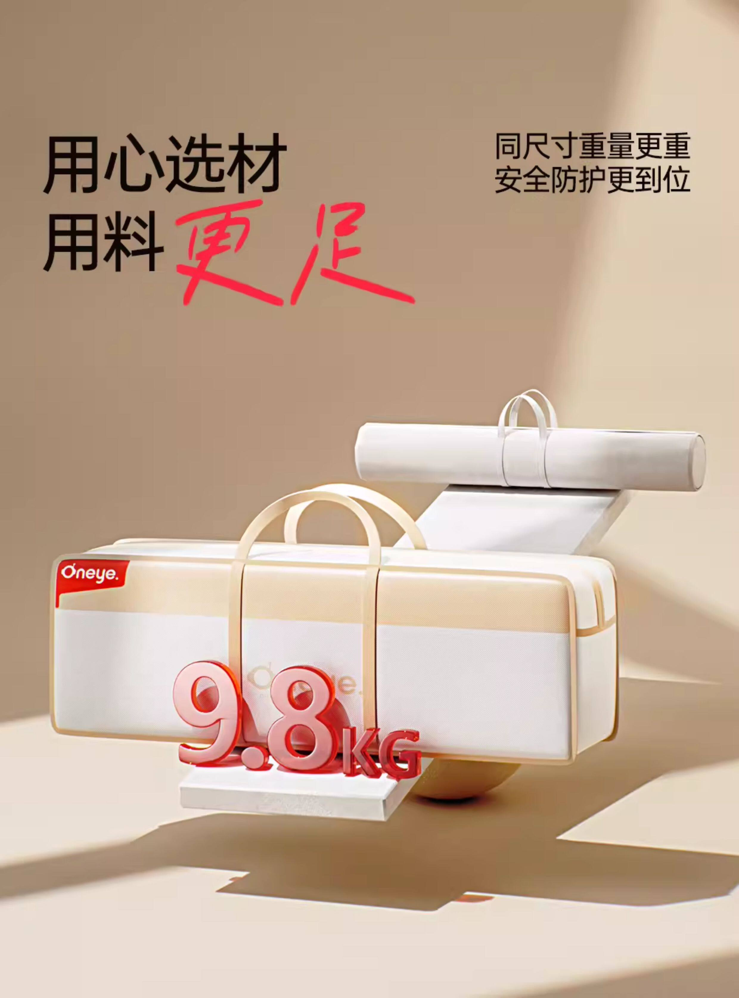 Детский манеж 丸丫围栏防护栏婴儿客厅地上爬行学步宝宝室内家用爬垫儿童游戏栏